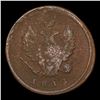 Image 3 : 1811 (EM HM) Russia 2 Kopeks C# 118.3 Grades vf details