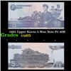 Image 1 : 1992 Upper Korea 5 Won Note P# 40B Grades Gem CU
