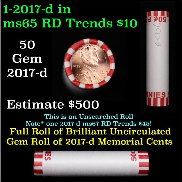 Shotgun Lincoln 1c roll, 2017-d 50 pcs Steel-Strong Wrapper.