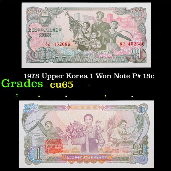 1978 Upper Korea 1 Won Note P# 18c Grades Gem CU