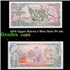 Image 1 : 1978 Upper Korea 1 Won Note P# 18c Grades Gem CU
