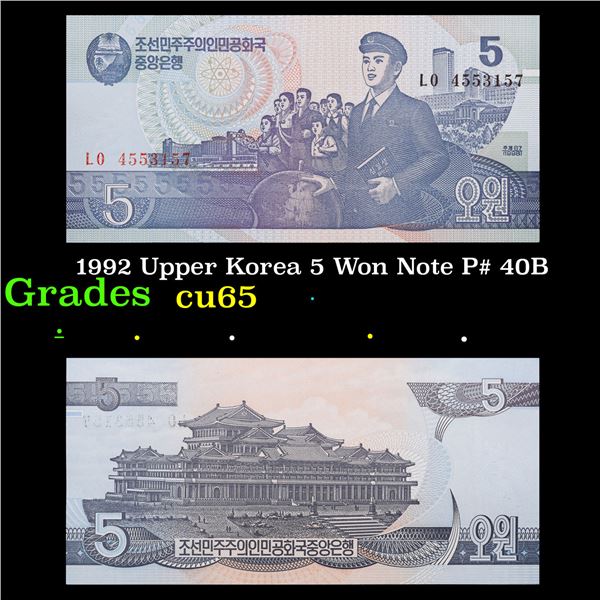 1992 Upper Korea 5 Won Note P# 40B Grades Gem CU