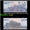 Image 1 : 1992 Upper Korea 5 Won Note P# 40B Grades Gem CU
