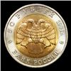 Image 3 : 1994 Russia 50 Kopek commemorative  Grades GEM Unc