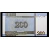 Image 3 : 2005 Upper Korea 200 Won Note P# 48A Grades Gem CU