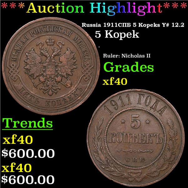 ***Auction Highlight*** Russia 1911??? 5 Kopeks Y# 12.2 Grades xf (fc)