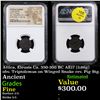 Image 1 : NGC Attica, Eleusis Ca. 350-300 BC AE17 (3.66g) obv. Triptolemus on Winged Snake rev. Pig Stg. Grade