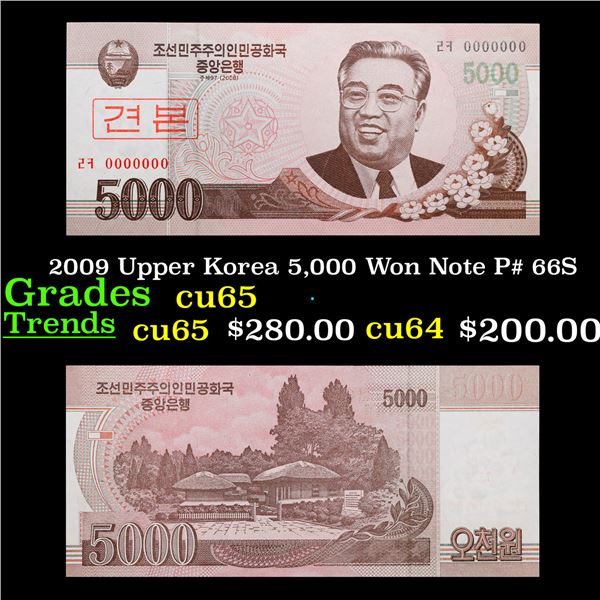 2009 Upper Korea 5,000 Won Note P# 66S Grades Gem CU