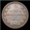 Image 2 : 1875 Imperial Russia 20 Kopeks KM: 22a.1 Grades vf+