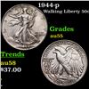Image 1 : 1944-p Walking Liberty Half Dollar 50c Grades Choice AU
