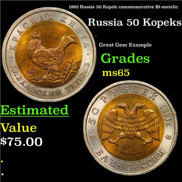 1993 Russia 50 Kopek commemorative Bi-metalic Grades GEM Unc