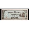 Image 2 : 1942 Philippines Under Japanese occupation 10 Peso Note P# 108A Grades Select CU