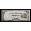 Image 2 : 1942 Philippines Under Japanese occupation 10 Peso Note P# 108A Grades Select CU