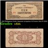 Image 1 : 1942 Philippines Under Japanese occupation 10 Centavo Note P# 104A Grades vf+