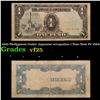 Image 1 : 1943 Philippines Under Japanese occupation 1 Peso Note P# 109A Grades vf+