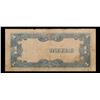 Image 3 : 1943 Philippines Under Japanese occupation 1 Peso Note P# 109A Grades vf+