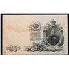 Image 2 : 1909 Imperial Russia 25 Ruble Note P: 12B Grades vf+