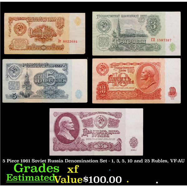 5 Piece 1961 Soviet Russia Denomination Set - 1, 3, 5, 10 and 25 Rubles, VF-AU Grades xf