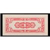 Image 3 : 1942 Malaya Under Japanese Occupation (JIP) 1 Cent Note P: M1A Grades Select CU