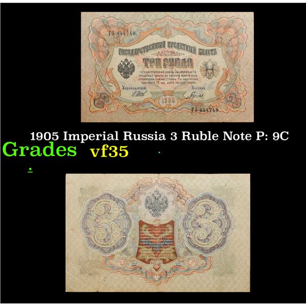 1905 Imperial Russia 3 Ruble Note P: 9C Grades vf++