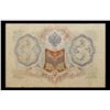 Image 3 : 1905 Imperial Russia 3 Ruble Note P: 9C Grades vf++