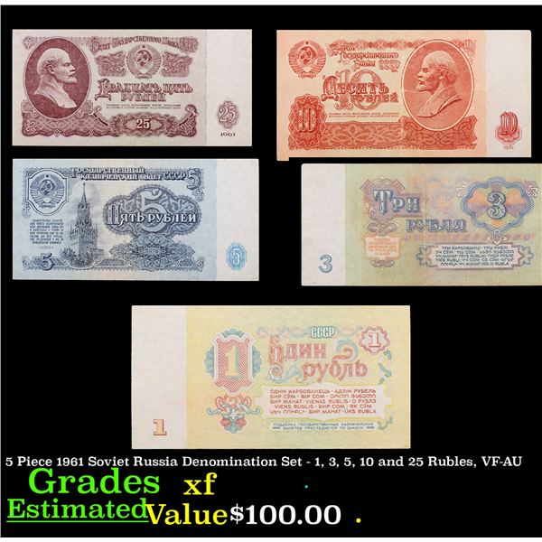 5 Piece 1961 Soviet Russia Denomination Set - 1, 3, 5, 10 and 25 Rubles, VF-AU Grades xf