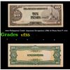 Image 1 : 1943 Philippines Under Japanese Occupation (JIP) 10 Pesos Note P: 111A Grades vf++