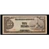 Image 2 : 1943 Philippines Under Japanese Occupation (JIP) 10 Pesos Note P: 111A Grades vf++