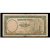 Image 3 : 1937 China 10 Yuan Note P: 81 Grades vf, very fine