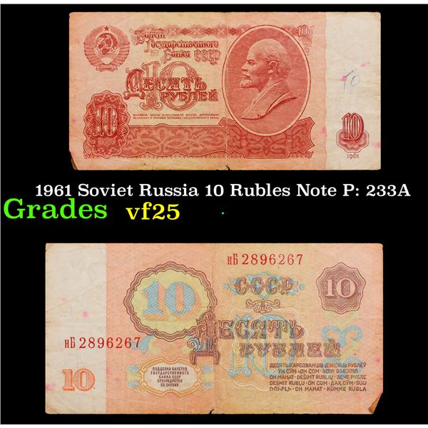 1961 Soviet Russia 10 Rubles Note P: 233A Grades vf+