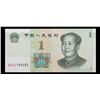 Image 2 : 2019 Chian 1 Yuan Note Grades Select CU