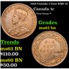 Image 1 : 1918 Canada 1 Cent KM# 21 Grades Select Unc BN