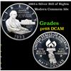 Image 1 : Proof 1993-s Silver Bill of Rights Modern Commem Half Dollar 50c Grades GEM++ Proof Deep Cameo