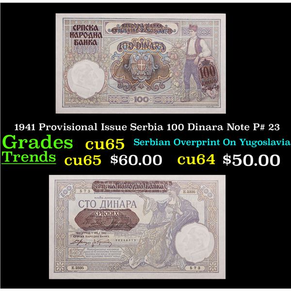 1941 Provisional Issue Serbia 100 Dinara Note P# 23 Grades Gem CU
