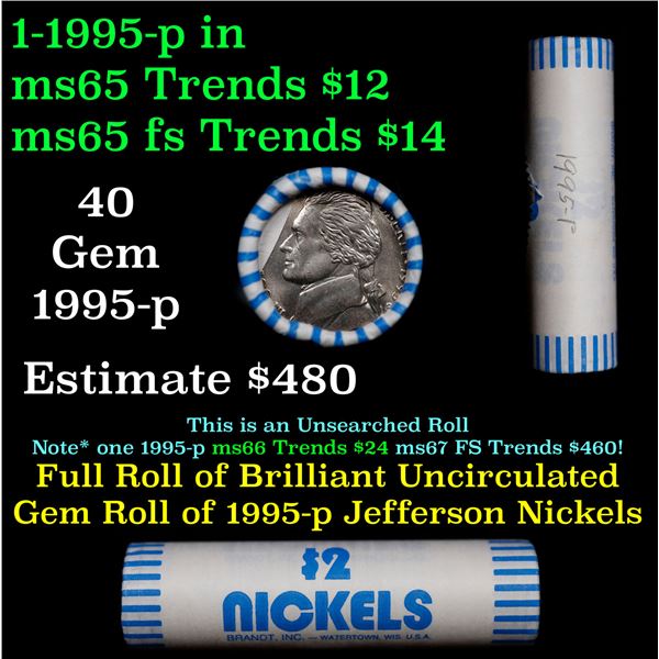 Shotgun Jefferson 5c roll, 1995-p 40 pcs Brandt Wrapper
