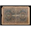 Image 3 : 1919 Weimar Germany 50 Mark Note P: 66 Grades vf+