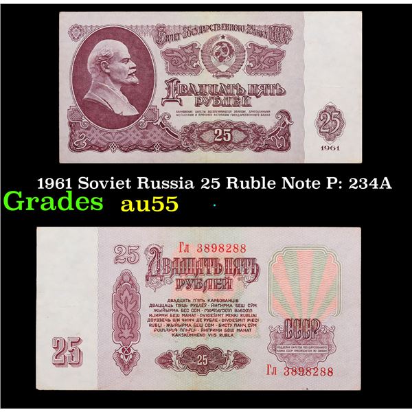 1961 Soviet Russia 25 Ruble Note P: 234A Grades Choice AU