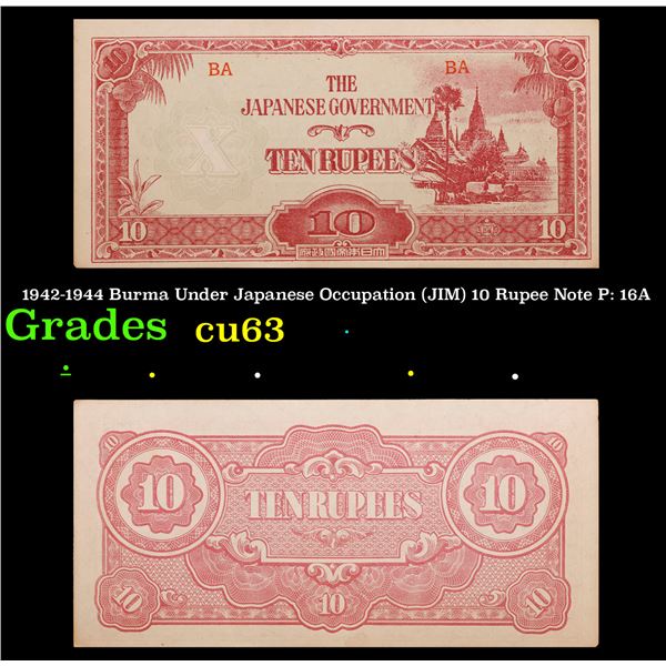 1942-1944 Burma Under Japanese Occupation (JIP) 10 Rupee Note P: 16A Grades Select CU