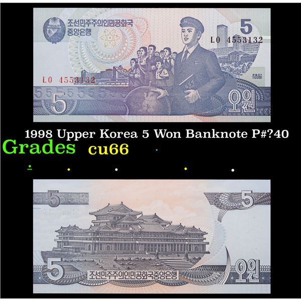 1998 Upper Korea 5 Won Banknote P#?40 Grades Gem+ CU
