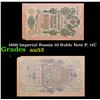 Image 1 : 1909 Imperial Russia 10 Ruble Note P: 11C Grades Select AU