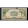 Image 2 : 1942 Duthc East Indies Under Japanese Occupation 5 Gulden Note P: 124C Grades vf+