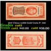 Image 1 : 1947 China 2,000 Gold Units P: 340 Grades Select CU