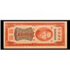 Image 2 : 1947 China 2,000 Gold Units P: 340 Grades Select CU