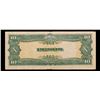 Image 3 : 1943 Philippines Under Japanese Occupation (JIP) 10 Pesos Note P: 111A Grades vf+