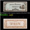 Image 1 : 1942 Philippines Under Japanese occupation 10 Peso Note P# 108A Grades Select CU