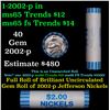 Image 1 : Shotgun Jefferson 5c roll, 2002-p 40 pcs String & Son Wrapper