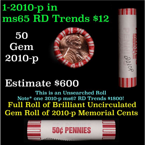 Shotgun Lincoln 1c roll, 2010-d 50 pcs Steel-Strong Wrapper.