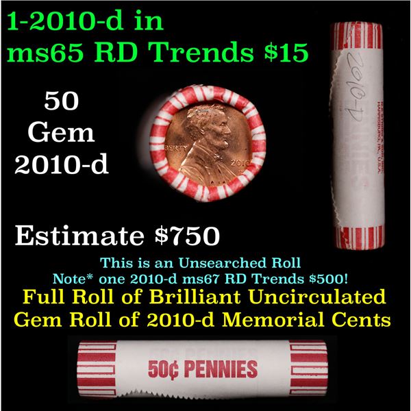 Shotgun Lincoln 1c roll, 2010-d 50 pcs Steel-Strong Wrapper.
