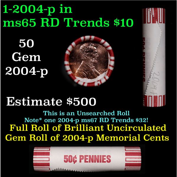 Shotgun Lincoln 1c roll, 2004-d 50 pcs Steel-Strong Wrapper.