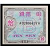 Image 2 : 1945 Japan Under Allied Occupation 10 Sen Note P# 63 Grades Choice CU